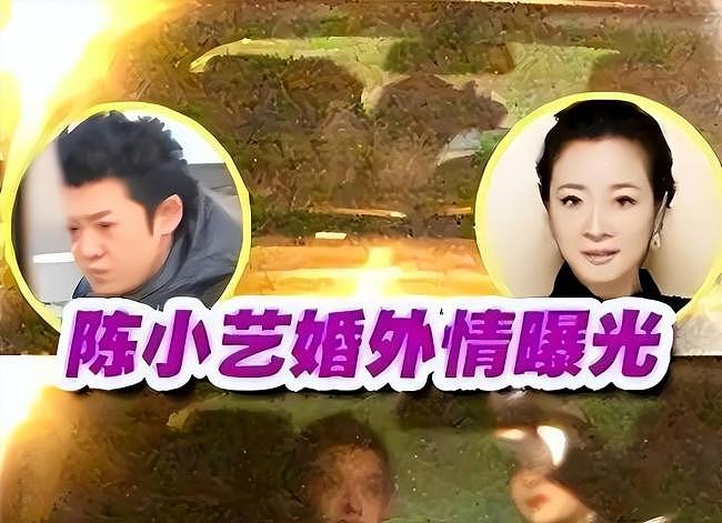 她是国家一级女演员,多次给丈夫戴绿帽(组图) - 5