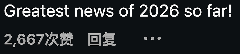 《暮光之城》要重拍？女主自曝愿当导演回归，网友：我的青春！（组图） - 34