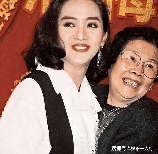 梅艳芳母亲已 102 岁,4 个孩子 3 个离世...(组图) - 6