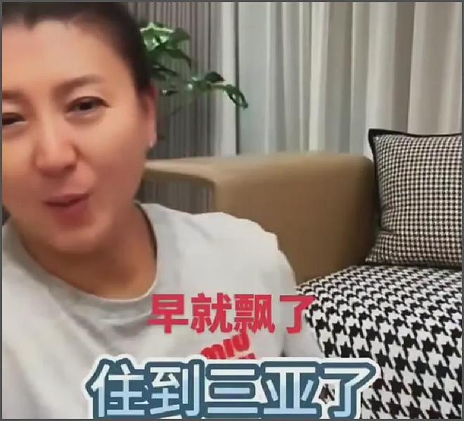 赵本山还是没叫醒闫学晶，儿子被举报涉高考移民，本人辽晚遭抵制（组图） - 13