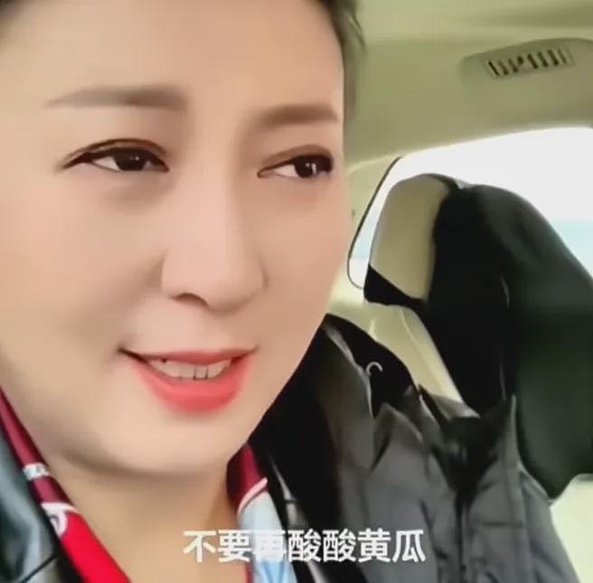赵本山还是没叫醒闫学晶，儿子被举报涉高考移民，本人辽晚遭抵制（组图） - 5
