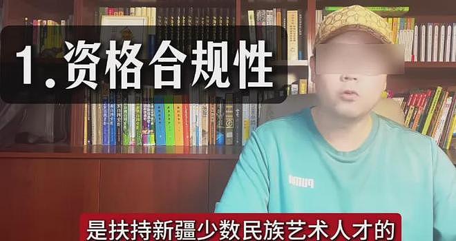 赵本山还是没叫醒闫学晶，儿子被举报涉高考移民，本人辽晚遭抵制（组图） - 7