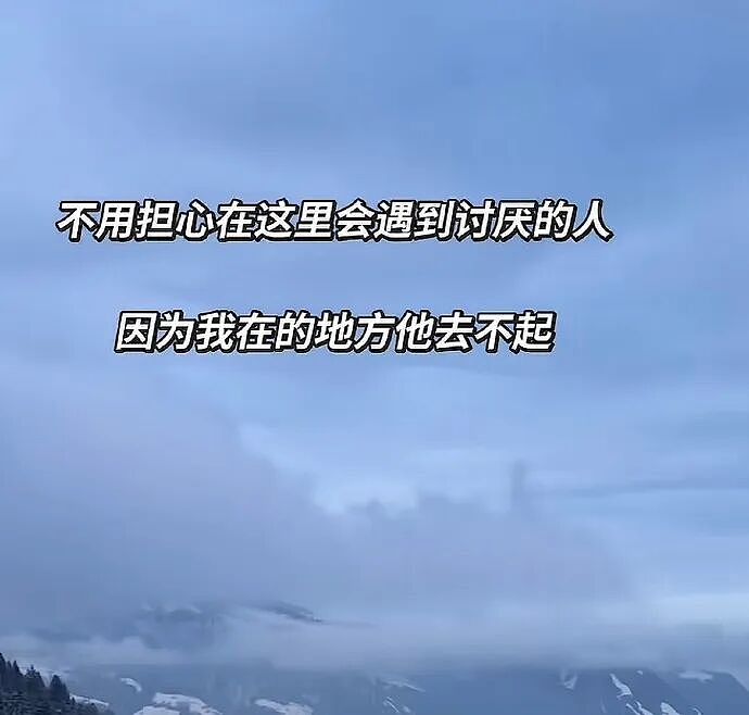 【爆笑】闺蜜和前男友分手后,要去对方家楼下跪求复合!还拉我一起跪着?(组图) - 63
