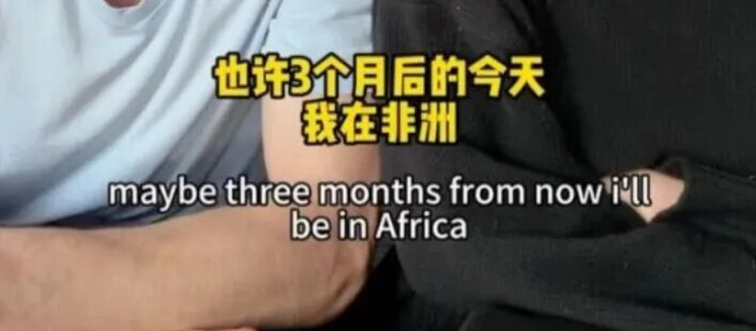 聊聊上海女网红和美国老公分开这件事,十年青春打水漂了吗?(组图) - 5