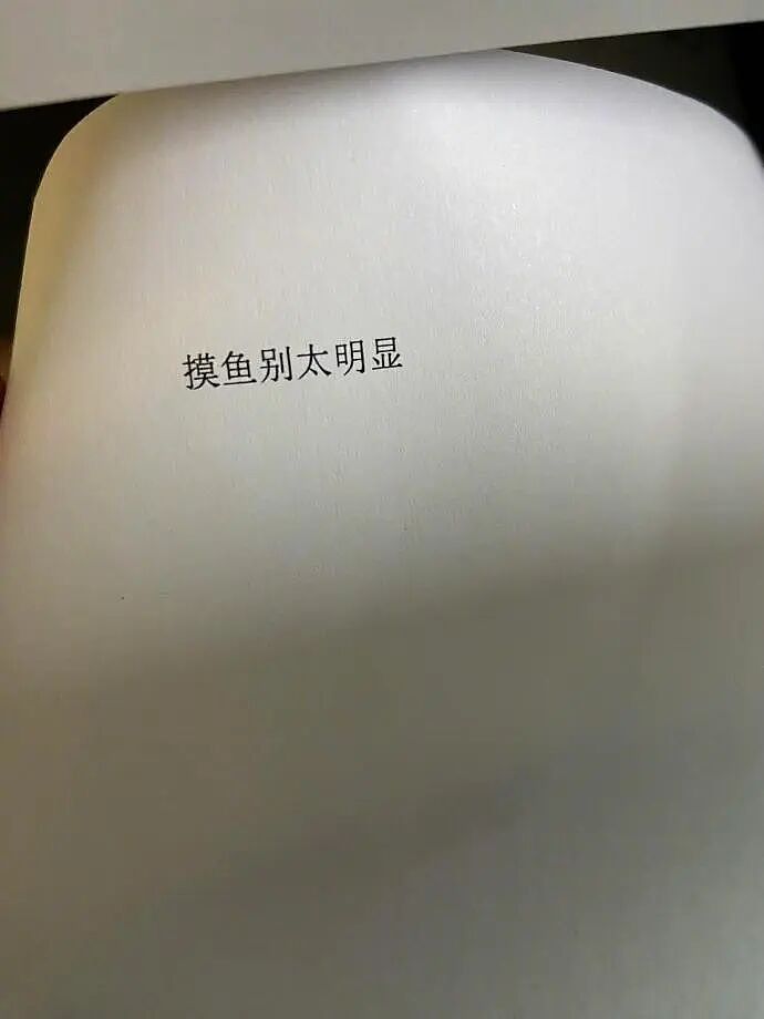 【爆笑】闺蜜和前男友分手后,要去对方家楼下跪求复合!还拉我一起跪着?(组图) - 72