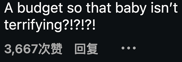 《暮光之城》要重拍？女主自曝愿当导演回归，网友：我的青春！（组图） - 35