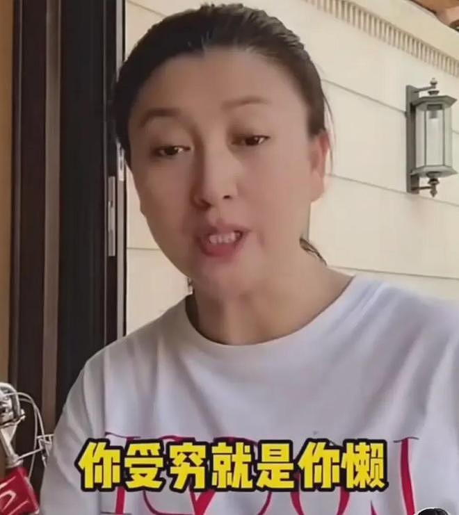 赵本山还是没叫醒闫学晶，儿子被举报涉高考移民，本人辽晚遭抵制（组图） - 18