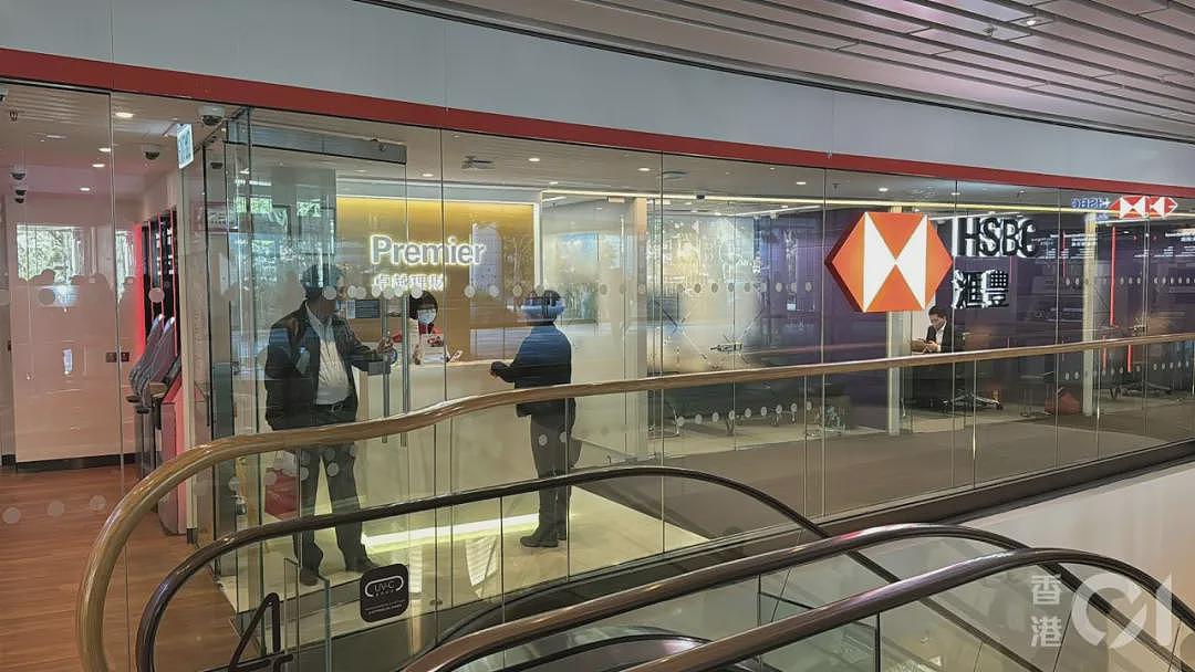 1450亿巨款震惊香港!内地女子赴港取现,当场被捕(组图) - 2