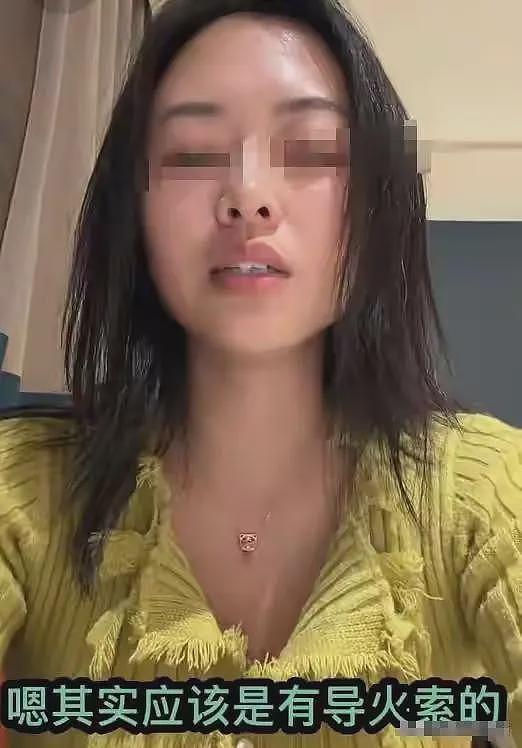 洗碗机大反转!砸家男越看越冤,知情人曝更多,难怪丈夫会崩溃(组图) - 19