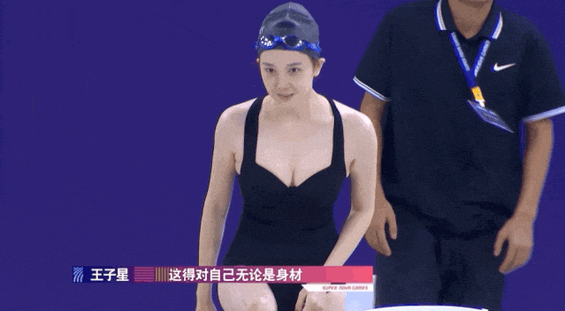 她因身材“发育过猛”被国家队淘汰，却被三流导演看中捧成顶流，真辣（组图） - 2