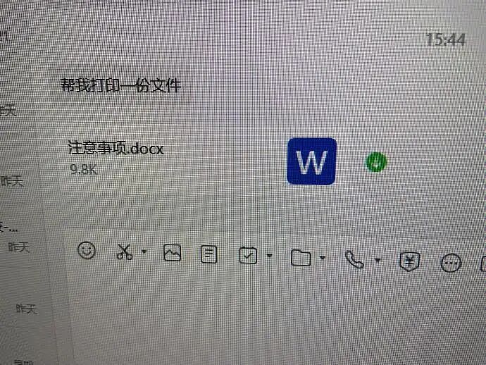 【爆笑】闺蜜和前男友分手后,要去对方家楼下跪求复合!还拉我一起跪着?(组图) - 71