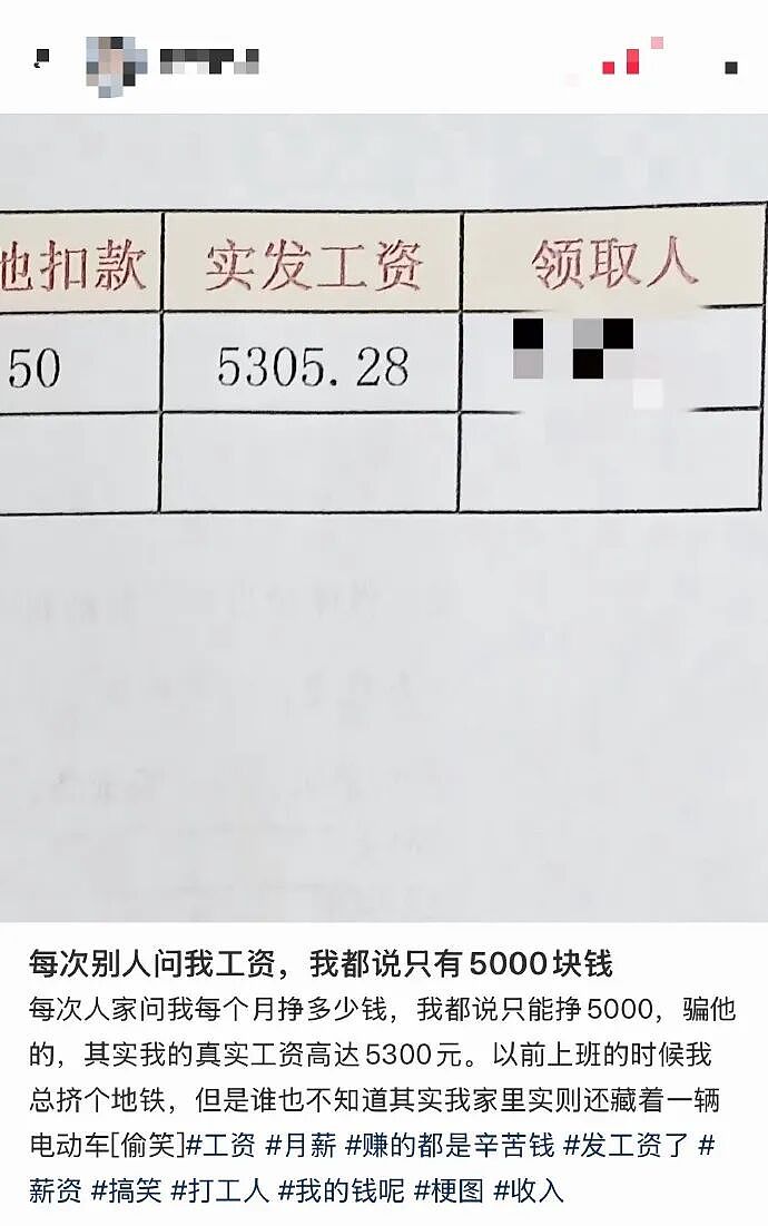 【爆笑】闺蜜和前男友分手后,要去对方家楼下跪求复合!还拉我一起跪着?(组图) - 36