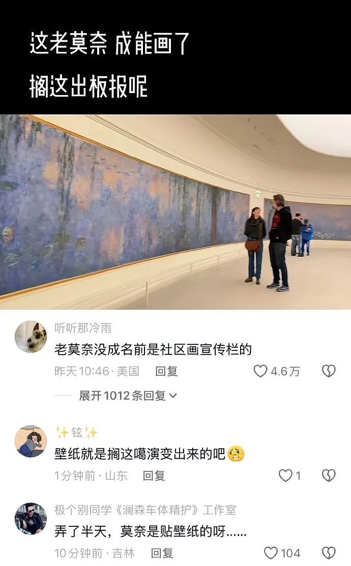 【爆笑】闺蜜和前男友分手后,要去对方家楼下跪求复合!还拉我一起跪着?(组图) - 51
