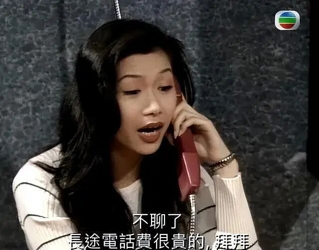 选择终生不婚!插足已婚男,事情败露被封杀,心灰意冷收养儿子(组图) - 5