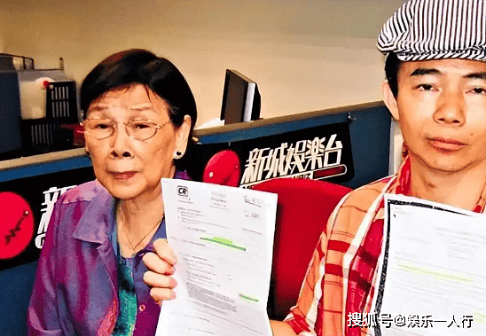 梅艳芳母亲已 102 岁,4 个孩子 3 个离世...(组图) - 5