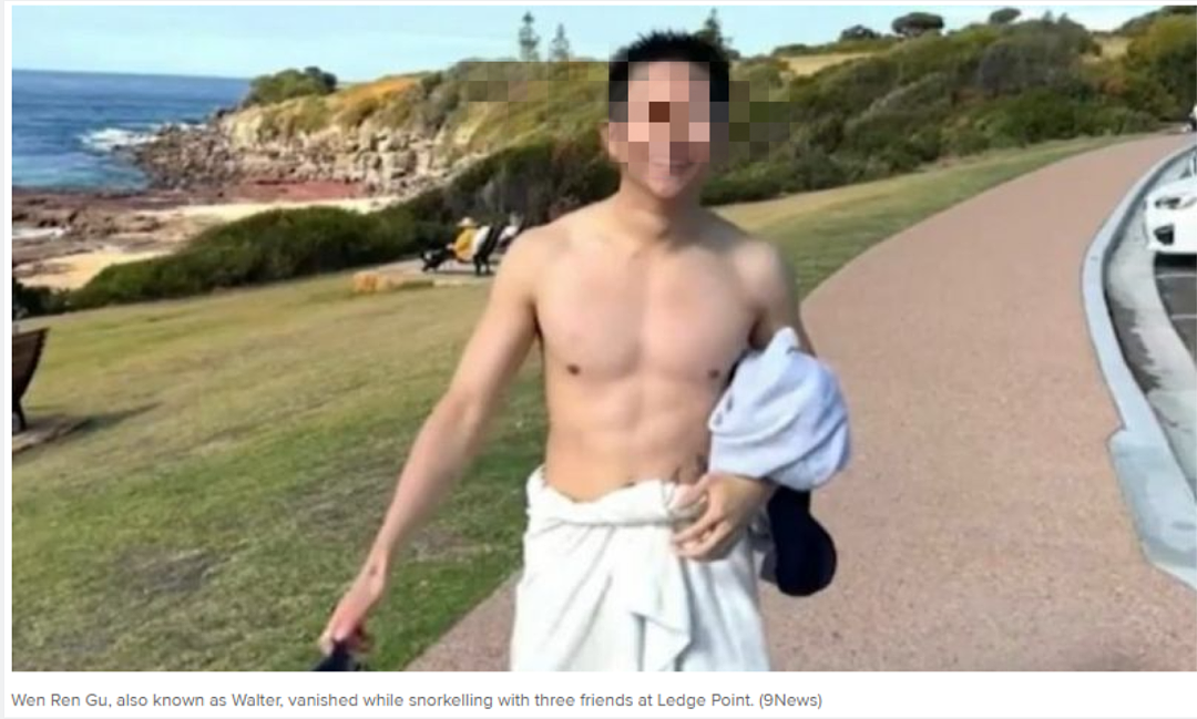澳洲海滩惊现人体遗骸!32岁华人男子元旦抓龙虾浮潜遇难,正准备申请签证(组图) - 3