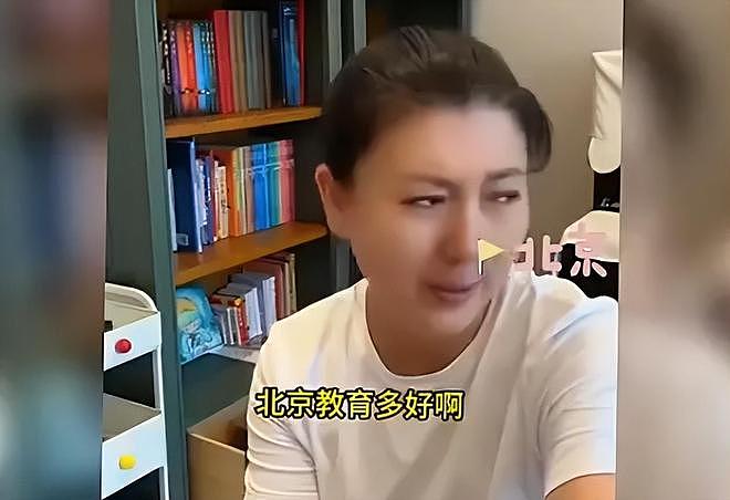 闫学晶被代言商索赔，儿子学历儿媳工作陷争议，口无遮拦坑了全家（组图） - 11