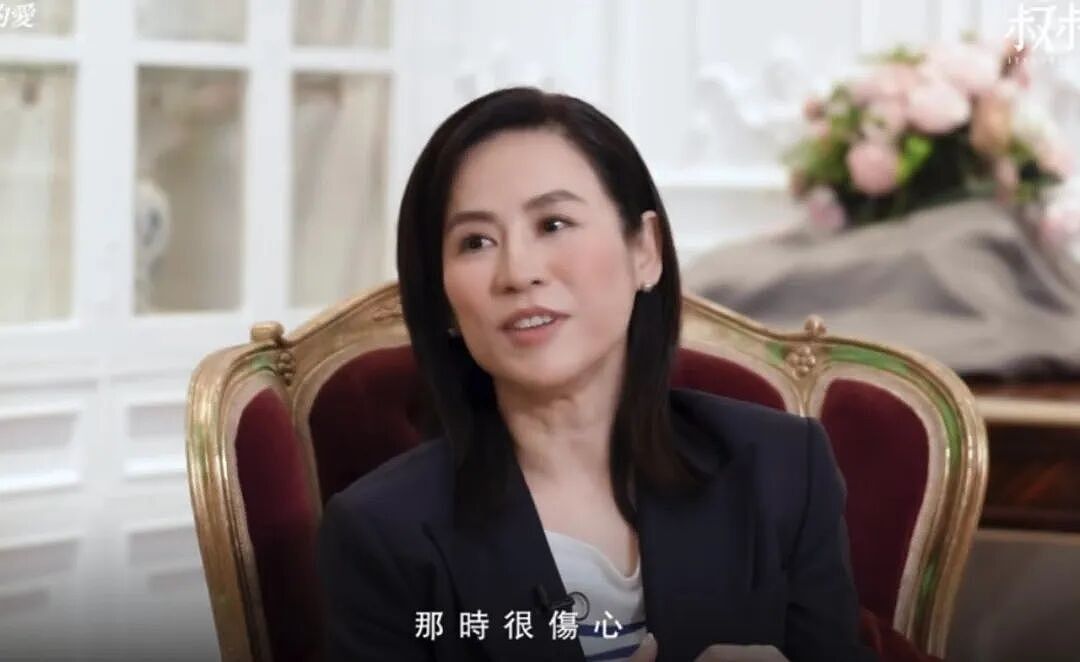 知名女演员自曝曾当第三者！自此变得不再相信男人（组图） - 1