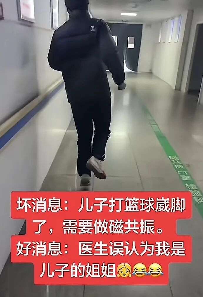【爆笑】闺蜜和前男友分手后,要去对方家楼下跪求复合!还拉我一起跪着?(组图) - 21