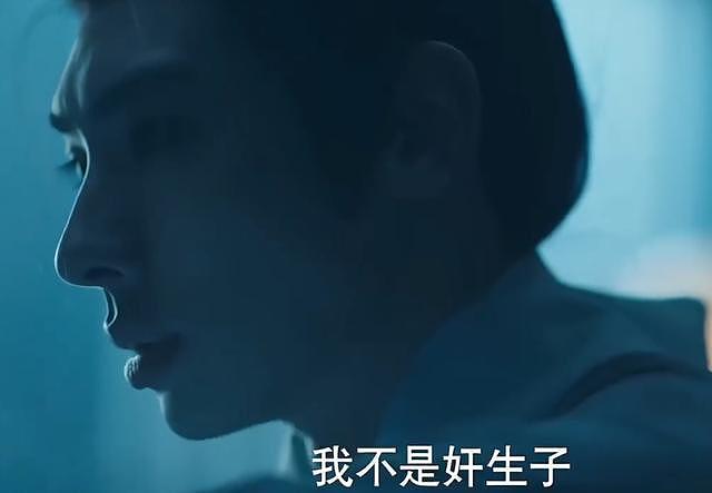 被曝私生活的颜安:靠丑出圈、走抽象路线逆袭,尚未上桌就要塌?(组图) - 15
