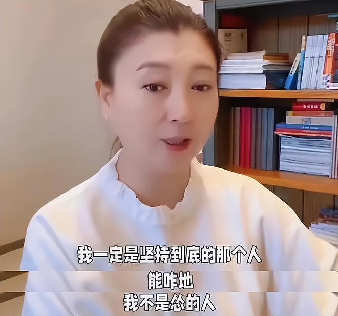 赵本山还是没叫醒闫学晶，儿子被举报涉高考移民，本人辽晚遭抵制（组图） - 4