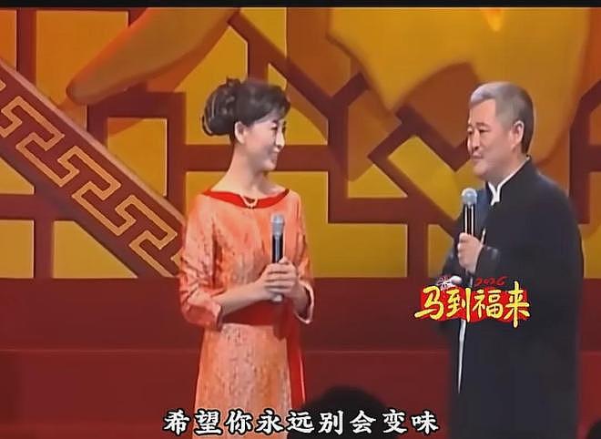 赵本山还是没叫醒闫学晶，儿子被举报涉高考移民，本人辽晚遭抵制（组图） - 22