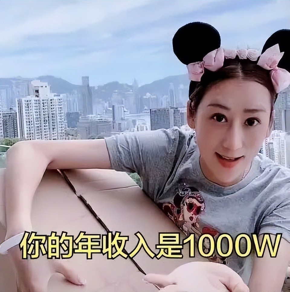 闫学晶惹众怒，明星“哭穷”大赏：最穷时卡里只有100多万（组图） - 30