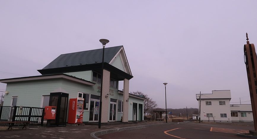 日本餐厅墙壁中藏女尸！老板杀人后照常营业，客人伴尸吃饭多日，网友：这得多大心理阴影！（组图） - 20