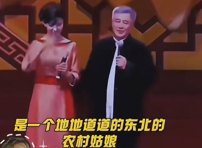 闫学晶被代言商索赔，儿子学历儿媳工作陷争议，口无遮拦坑了全家（组图） - 15