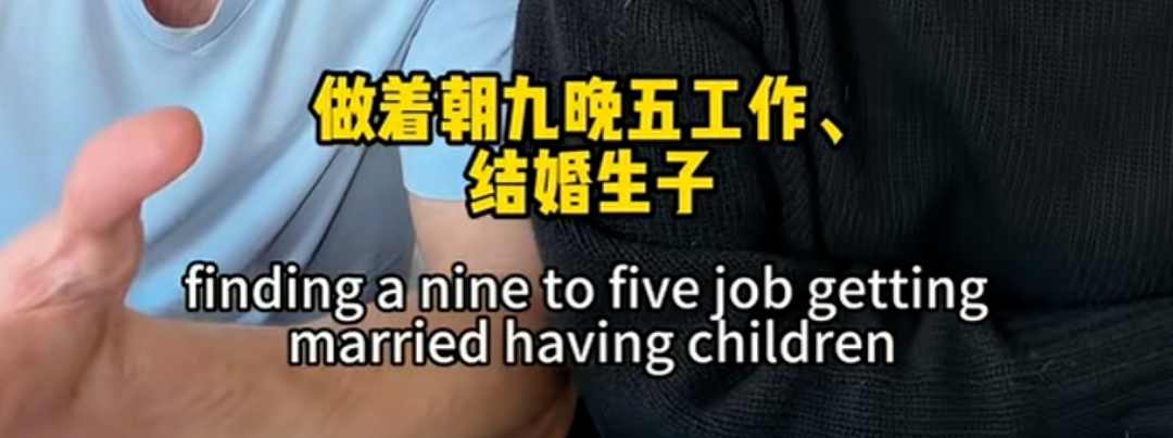 聊聊上海女网红和美国老公分开这件事,十年青春打水漂了吗?(组图) - 3