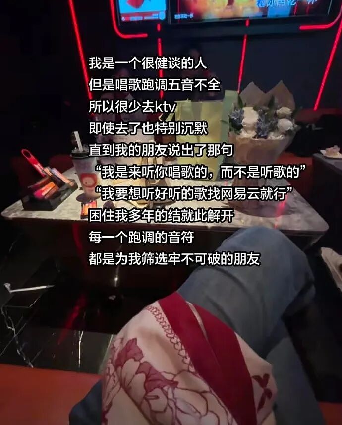 【爆笑】闺蜜和前男友分手后,要去对方家楼下跪求复合!还拉我一起跪着?(组图) - 31