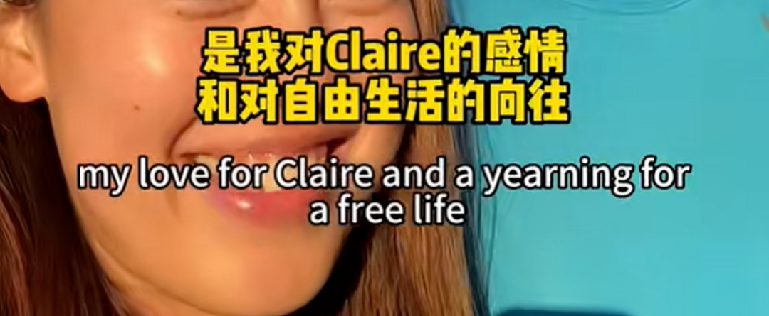 聊聊上海女网红和美国老公分开这件事,十年青春打水漂了吗?(组图) - 2