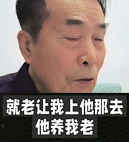 树倒猢狲散!知名女演员哭穷导致代言遭抵制,其儿子发声回应(组图) - 7