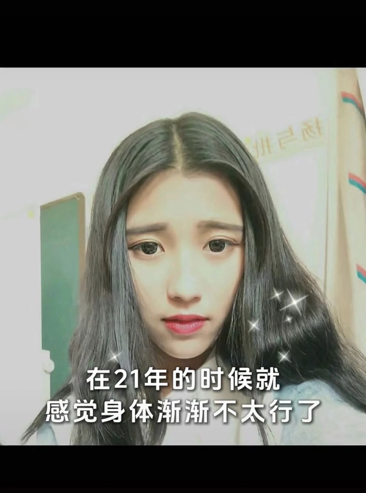 【情感】男生向患罕见病的初恋女友求复合,陪她完成100个心愿,爱是最伟大的魔法(组图) - 4