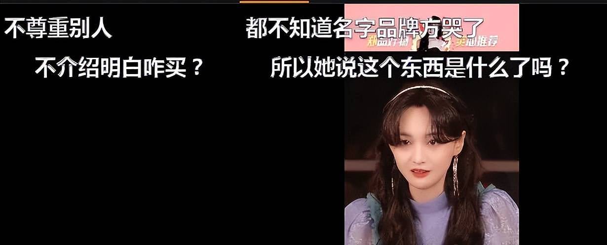郑爽广电封禁通知曝光！日子久了都忘了她有多恶劣，违法还弃养（组图） - 10