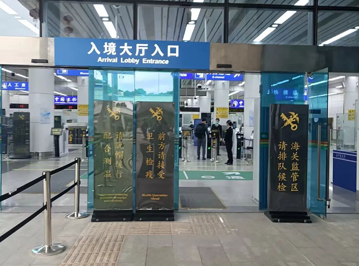 持新加坡护照“藏”中国户籍！男子深圳打工16年被判非法居留，或将终身禁止入华...（组图） - 4