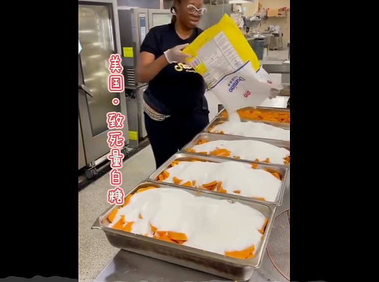 蜜雪冰城美国奇遇记:糖度翻倍,老外还嫌没甜味?(组图) - 10