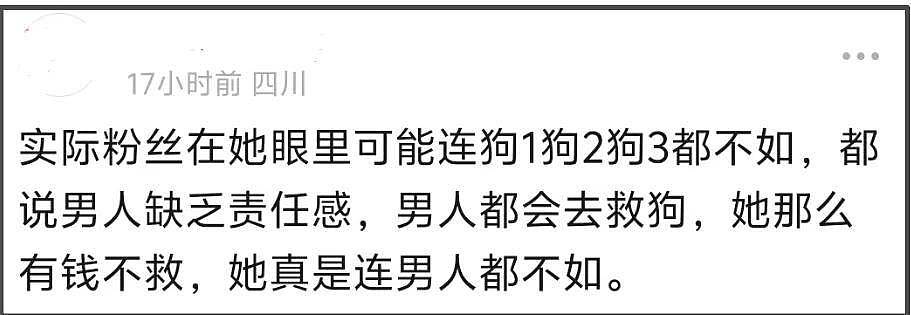 郑爽广电封禁通知曝光！日子久了都忘了她有多恶劣，违法还弃养（组图） - 30