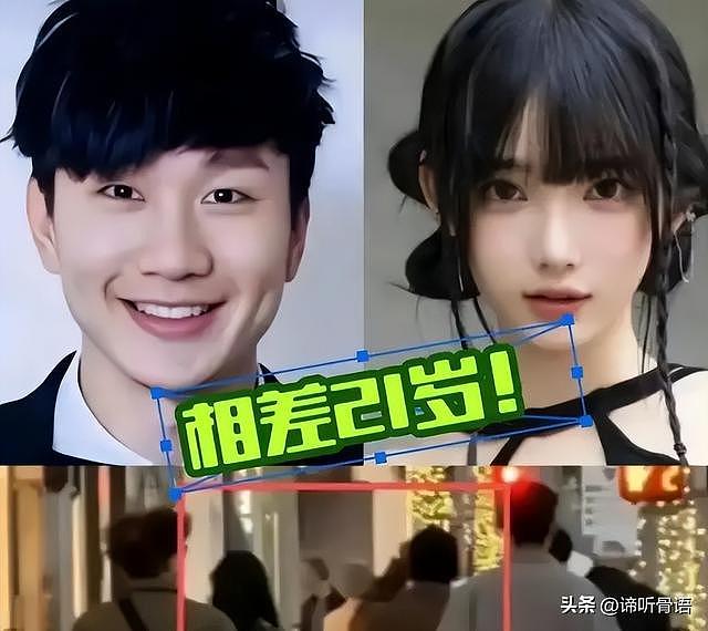 2026刚开始曝3个大瓜!睡遍男星、人体盛宴、厌恶农村人,个个离谱(组图) - 11