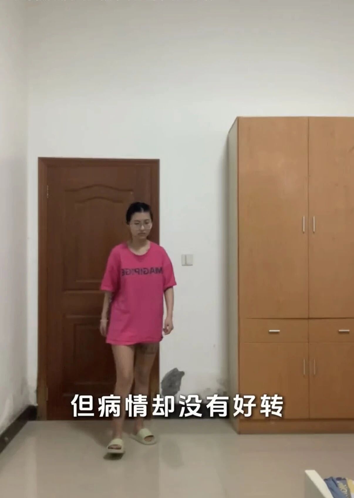 【情感】男生向患罕见病的初恋女友求复合,陪她完成100个心愿,爱是最伟大的魔法(组图) - 5