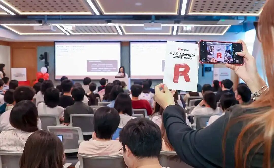 时薪千元挖大厂前员工教会AI后一脚踹开，“多少数据公司正在把高级牛马当饲料榨干”（组图） - 6