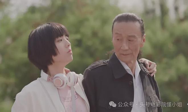 89岁谢贤前女友大曝隐私!两人差49岁,男方早已结扎,3年没碰她(组图) - 29