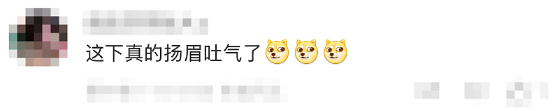 女孩不会杀猪上网求助，上千人驱车前往，10万人在线围观！女孩三天涨粉超56万，当地文旅部门：欢迎来蹭饭（组图） - 13