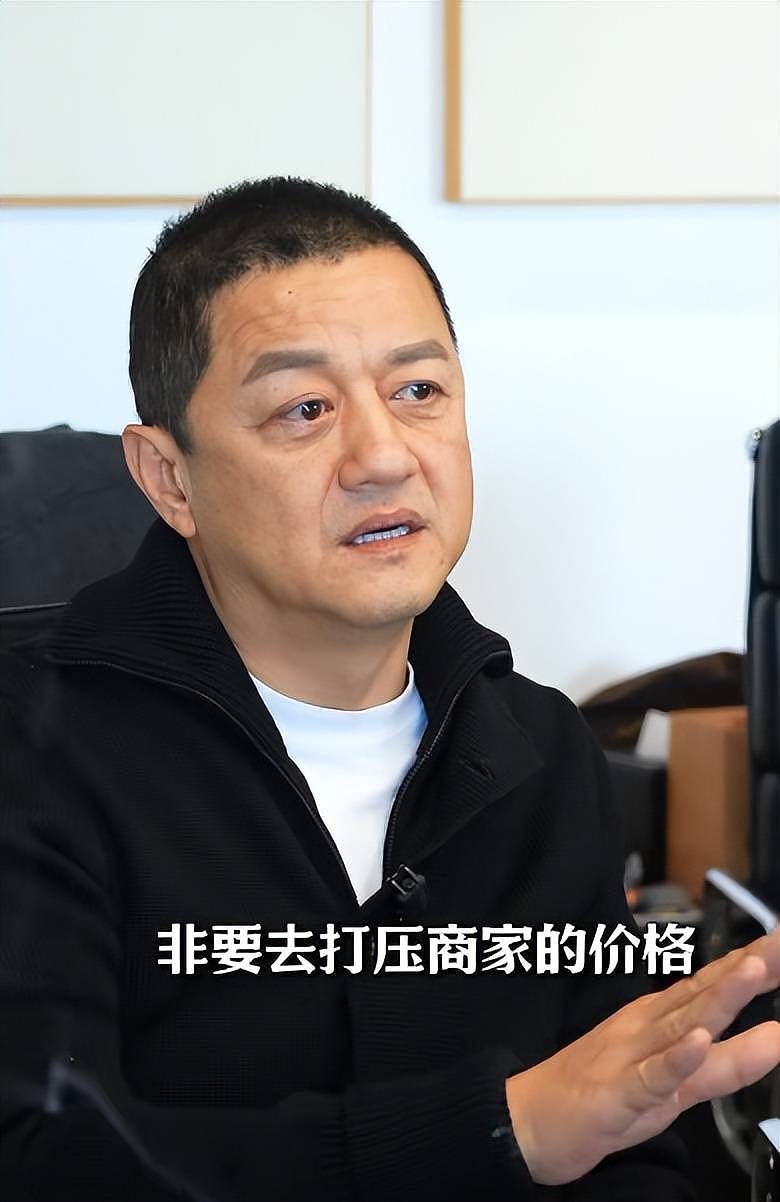 李亚鹏离婚后烦心事一堆:女儿大了管不了,新赛道被指坑蒙拐骗(组图) - 28