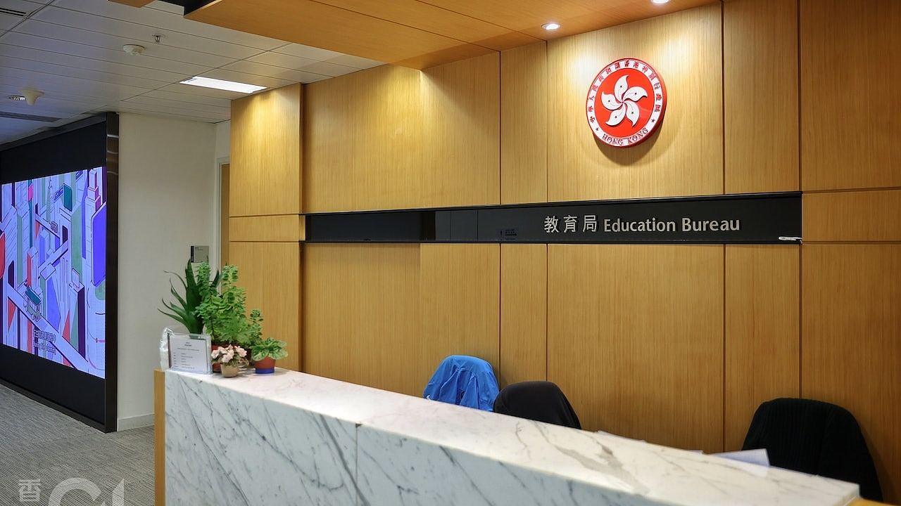 香港宏福苑火灾:教育局证5名中小学或幼稚园学生罹难,一校设一支援队(组图) - 3