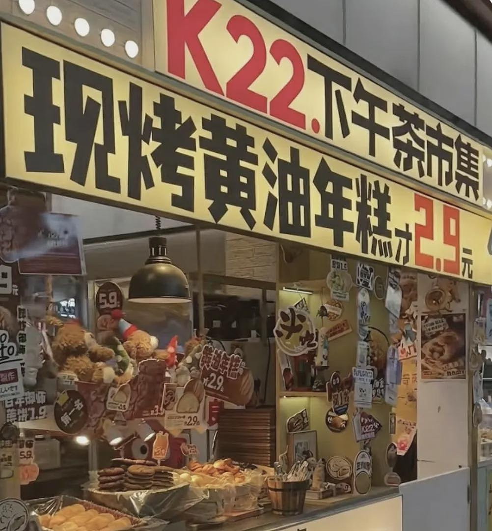 中产“自律三件套”，它第一个塌房？（组图） - 11