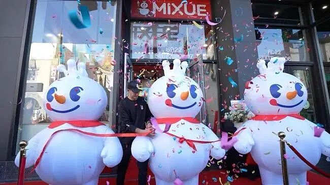 蜜雪冰城美国奇遇记:糖度翻倍,老外还嫌没甜味?(组图) - 1