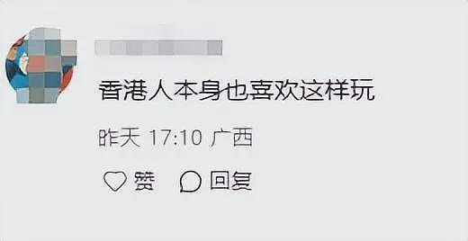 曾志伟现身云南踢球！酒桌上与美女体验叼杯敬酒，喝到满脸通红场面辣眼（组图） - 30