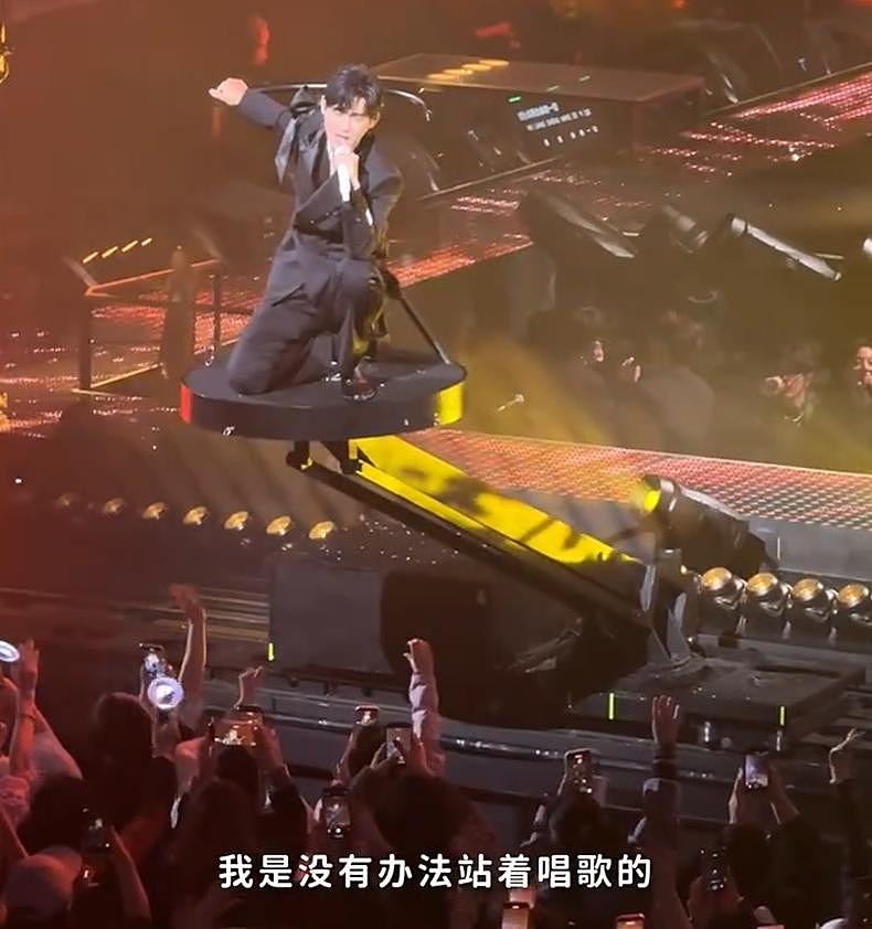 F3+1再唱《流星雨》！周渝民回应无法站立唱歌（组图） - 6