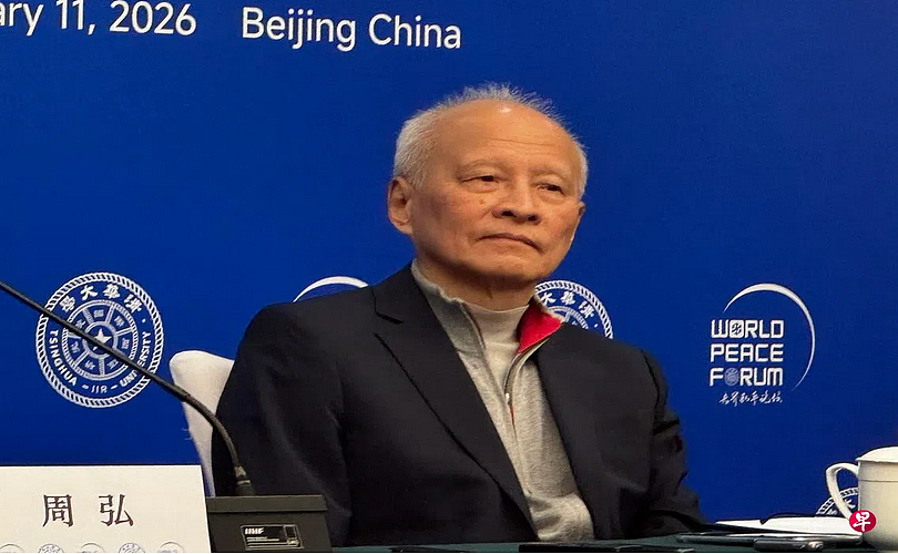 崔天凯：别幻想，委内瑞拉跟台湾不是一码事（图） - 1